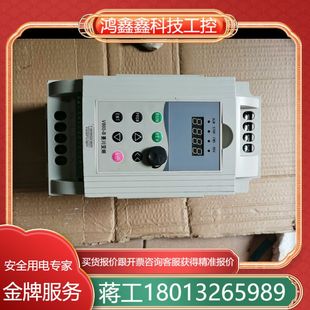 实物拍 Ⅴ800 B菱川变频器 380v11KW 7.5KW