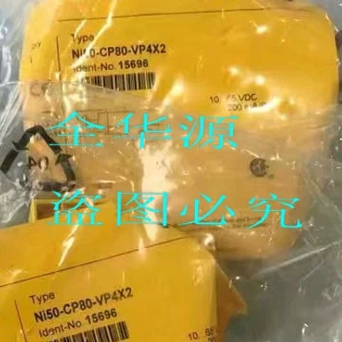 Ni50-CP80-VP4X2 Ni50-CP80-VN4X2 FCS-N1/2A4-AP8X-H1141??