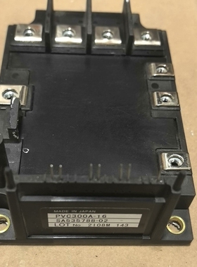 PVC300A-16 SA535788-02