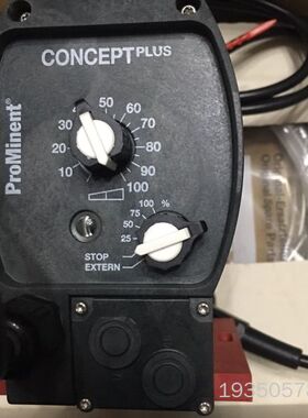 PROMINENT CNPA1601PPE000A01详谈