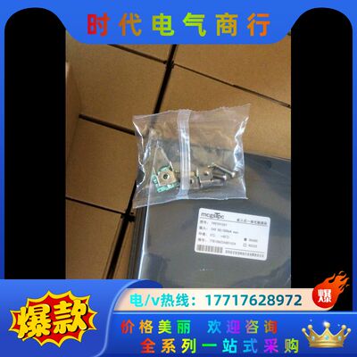 昆仑全新原装正品触摸屏TPC7012CF不多了，需议价