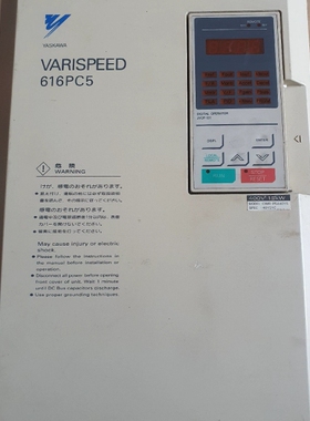 安川616pc5设备上拆机剪线的，价格800需要的拿，