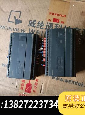 永宏PLC，B1一32M4T2一D24一个，B1一40MT2