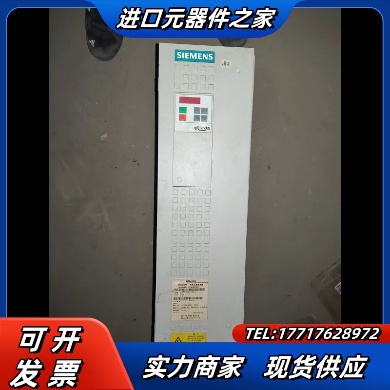 6SE7022-6TC61输入Dc510…650v  30.议价