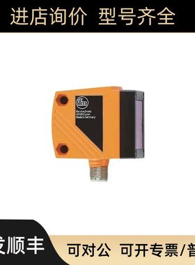 ifm易福门 电容式触摸开关 KT5009