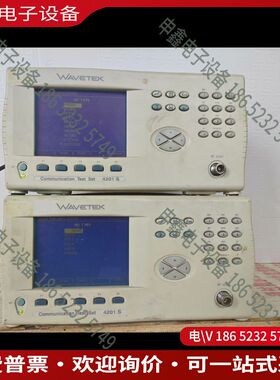 议价：WAVETEK 4201S综测仪 耦合测试仪通电开机按键