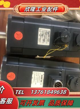 登奇伺服电机TYPEGK6042-6AC31-FB（四个）议价