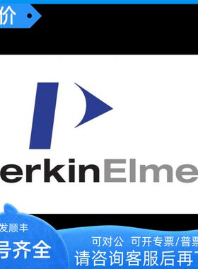 PE毛细管09908265 09903700 09910480 09912113 09920576