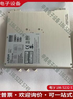 议价：ADVA EDFA C-D20-VLGC-DM FA7315