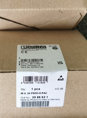 【议价】模块2985631 ,IB IL 24 PSDO8-