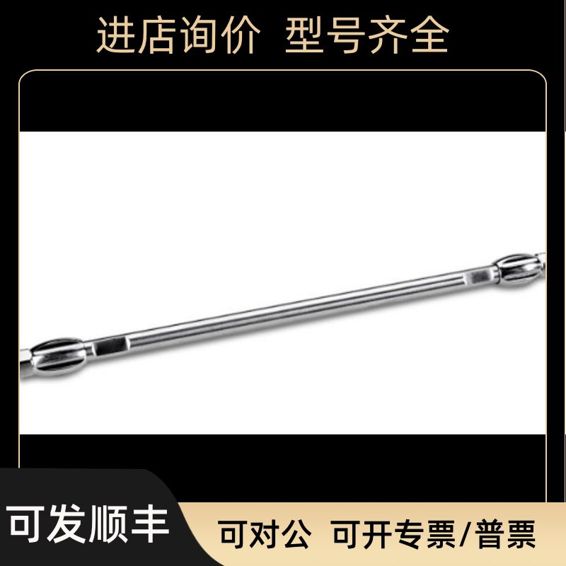 186000408Waters XTerra MS C18 3.5 μm 2.1 mm X 150 mm色谱柱