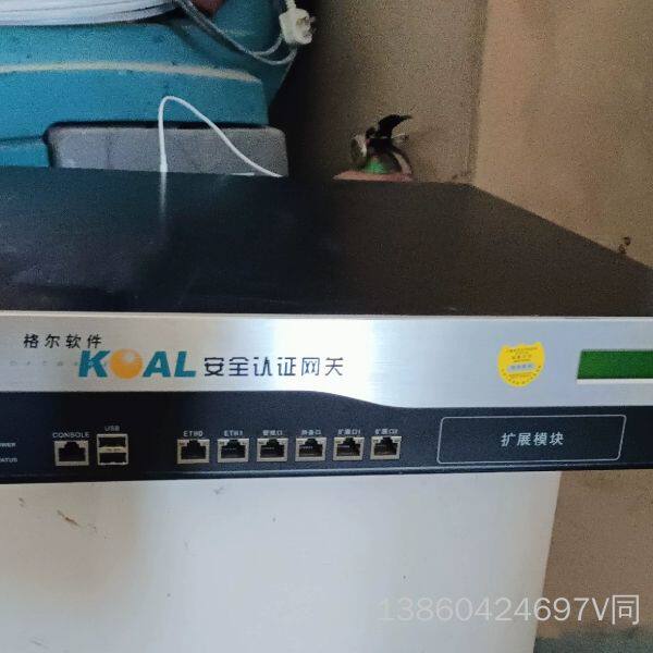 询价购-格尔软件 安全认证网关 SSL-T-G4040 ，成色如图，