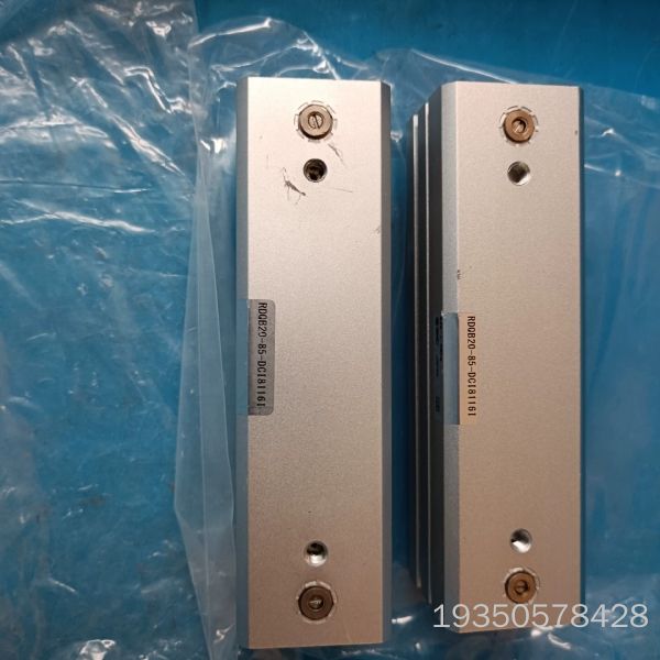 SMC气缸RDQB20-85-DCI81161 有2个，详谈
