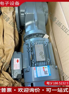 议价：SEW赛威电机KF67 DRE90M4BE2HR/TH