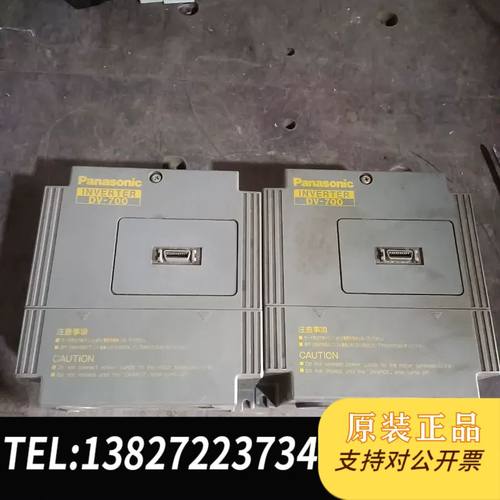 松下变频器Panasonic  DV700T400D1，DⅤ