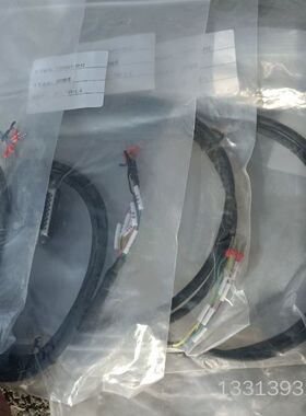 S6-L-T5S-1.5   DI0线缆汇川伺服线缆1.5米议价也可维修