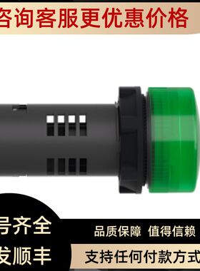 XB2BVFD3LC/4LC XB2BVMD3LC/4LC/5LCXB2BVM6LC