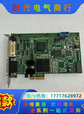 BitFlow Inc.Neon Rev 2.2 NEO-2议价