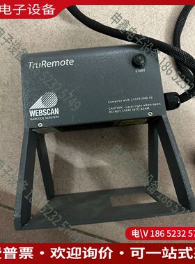 议价：Webscan韦博斯根TruCheckUSB-条码检测仪