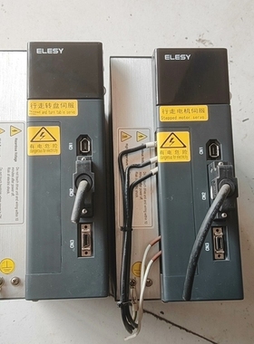 ESDC-075DP  ELESY伊莱斯7.5KW 伺服驱动【议价】