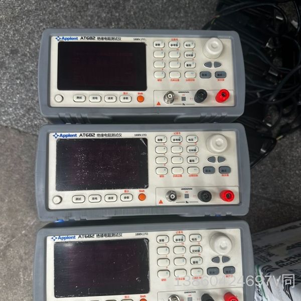 询价购-安柏AT682绝缘电阻测试仪 实图成色可以 功能包好