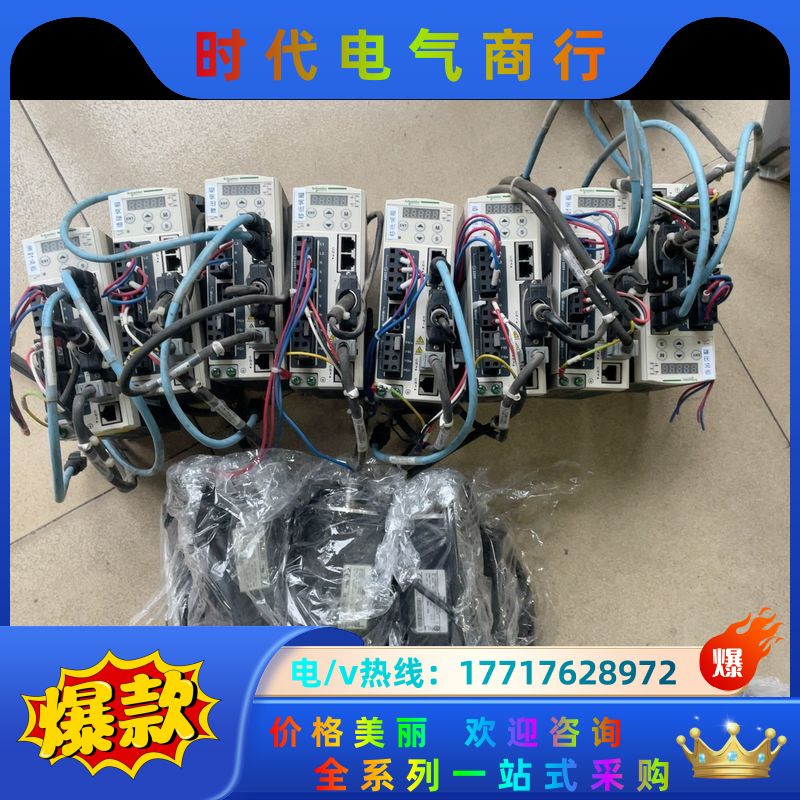 驱动器LXM23AU04M3X议价