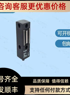 WENGLOR 款威格勒继电器P1NK206 P1NL302 P1PH603 P1PY001P1PY1