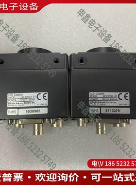 议价：HITACHIKP-F200CL-S1@工业黑白相机20