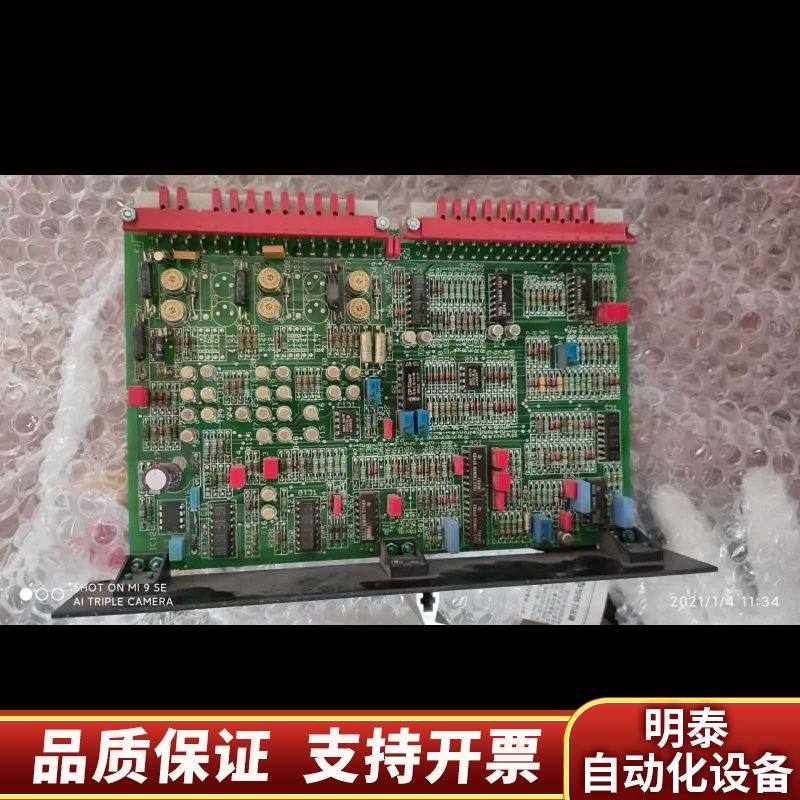 QD 船用克令吊 电路板 macgregor 可能是坏，.询价