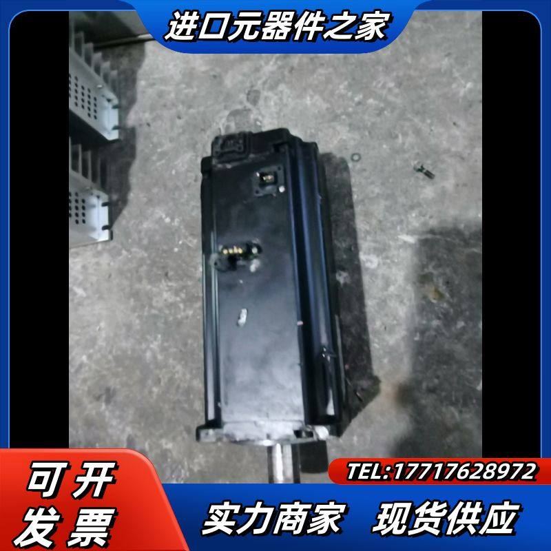 新代伺服电机：S08-AM3-50-E12-B-Z3议价