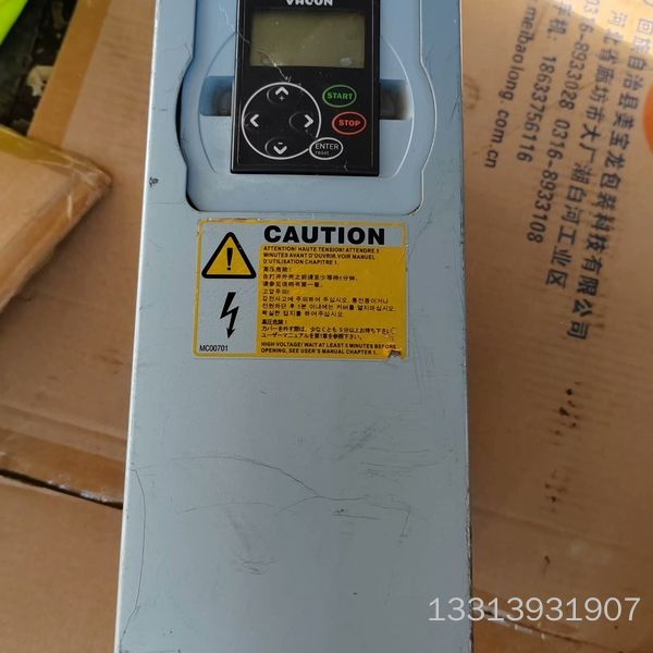 伟肯变频器NXL00075C5H1SSS0000  变频器议价也可维修