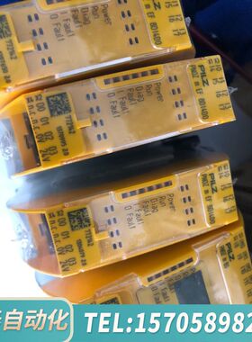 华泰pilzpilz 772142 8Di4Do扩展模块未拆