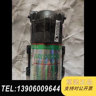 没需问价 增压泵 详细参数看图 自定义 自己接线