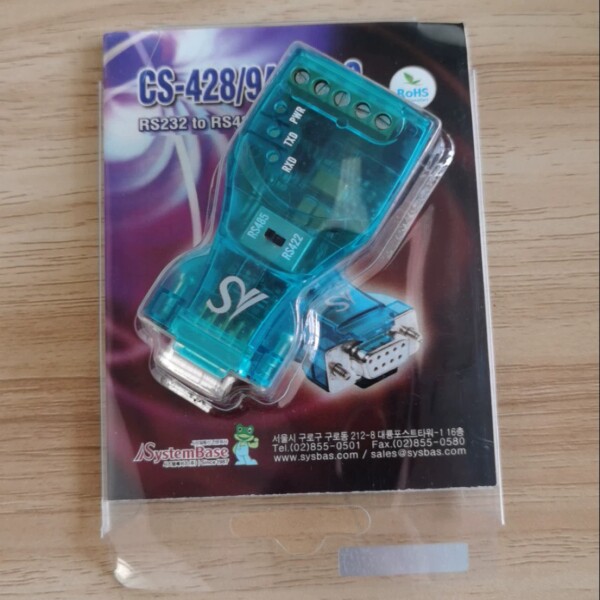 CS-428/9AT PRO   RS232转RS422/485 sysbas串行通信转换器
