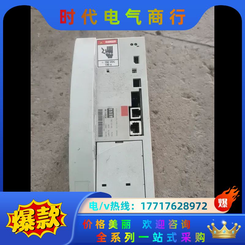 e93da552i4b531库卡kuka议价