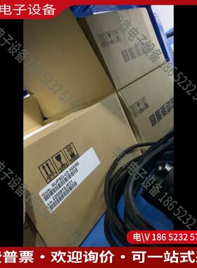 议价：未拆封Supmax苏迈驱动器