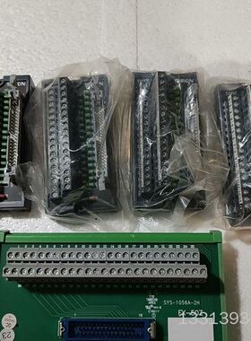 SIRON胜蓝 32位输入输端子台T007-P议价也可维修