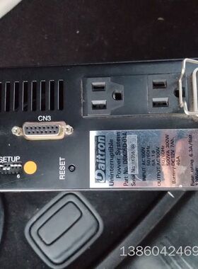 询价购-原装日本 DAITRON电源