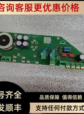 MAN PCB MANUF ACTURER 188136-8