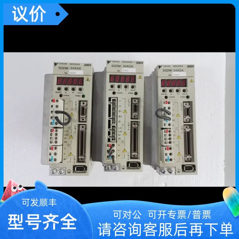 伺服驱动器SGDM-04ADA 95成