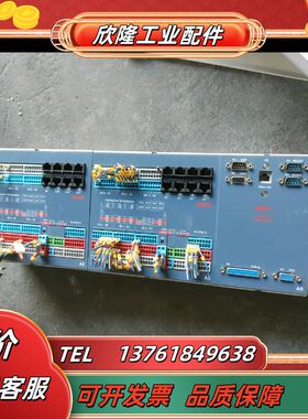 EMIO ZGR 120 001 EMPC 现货议价