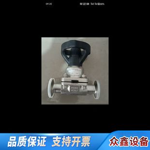 653 蓋米25D銹鋼手柄手動(dòng)隔膜閥 25D88F3.議價(jià)
