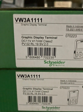 议价VW3M5121 VW3M8112