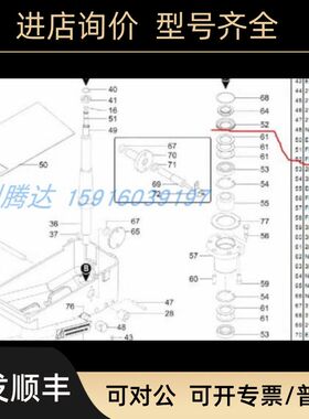 比亚斯 BIESSE 封边机 涂胶箱 胶轴 涂胶轴 密封件 FNAE050433