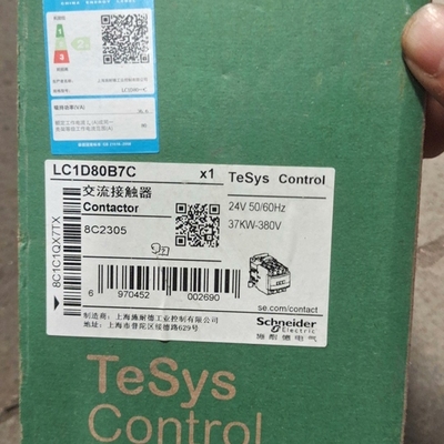 【议价】LC1D80B7C接触器，线圈电压24V，1个，包