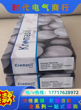 瑞典阿克苏Kromasil液相色谱柱货号M05CLA25 1议价