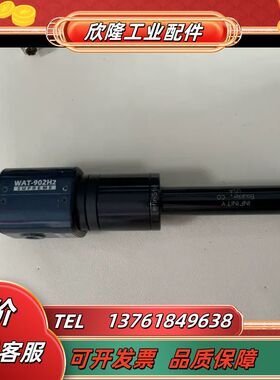 瓦特低照度相机wat-902h2 工业相机监控相机 仪器相机议价