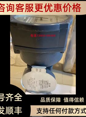 TICO  FGBB631BDL-02X /FGBB835BDL-72X 流量计