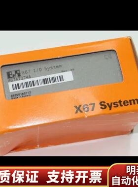 B&R   X67AI2744.询价