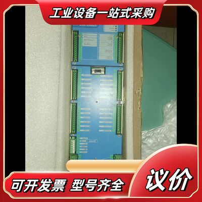 ACONIS-2000，ACONIS-2000  PMS3，议价